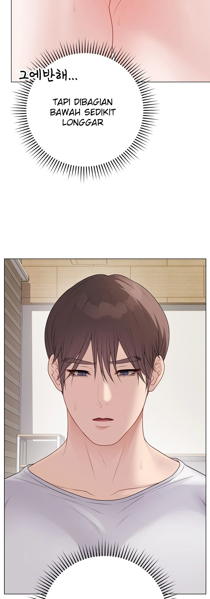 Signed, Sealed, Mistaken - Page 5